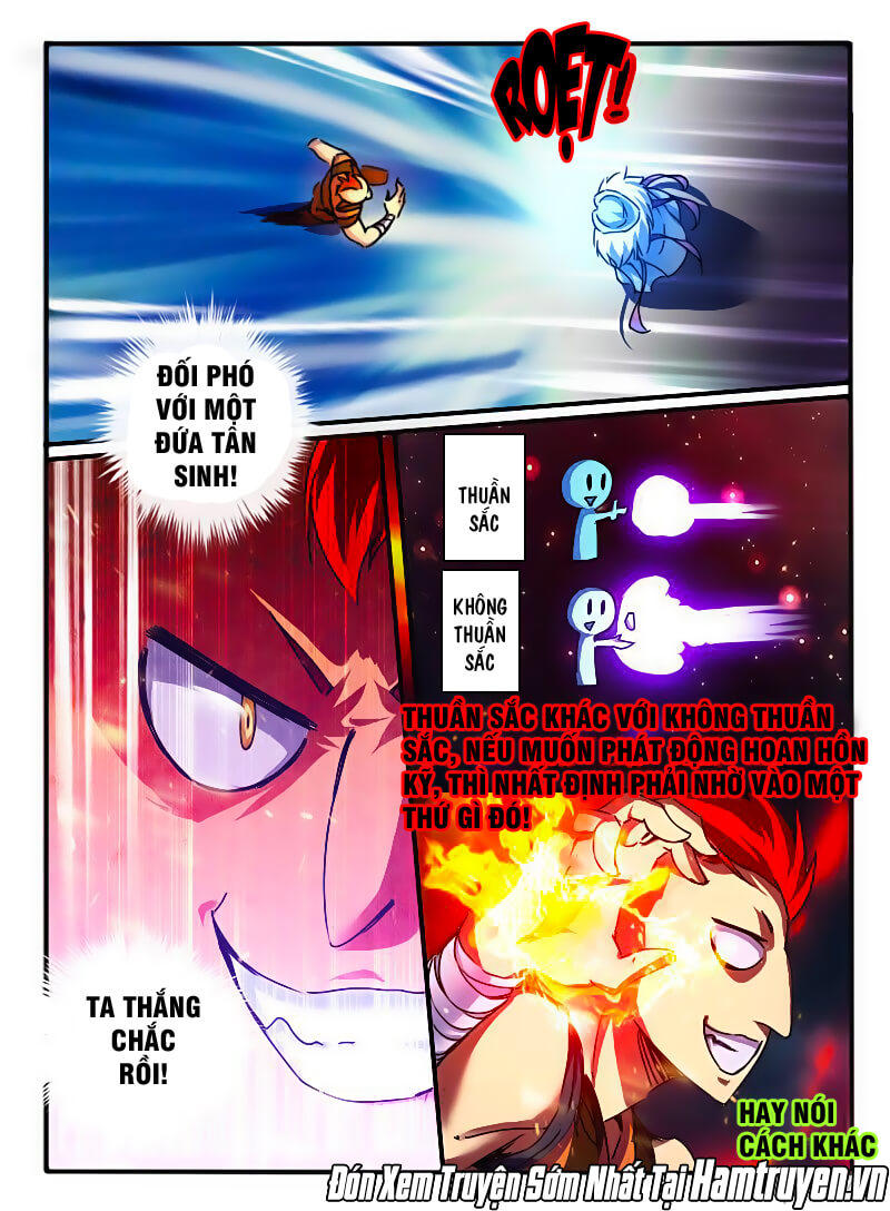 Huyễn Thú Vương Chapter 83 - Trang 2