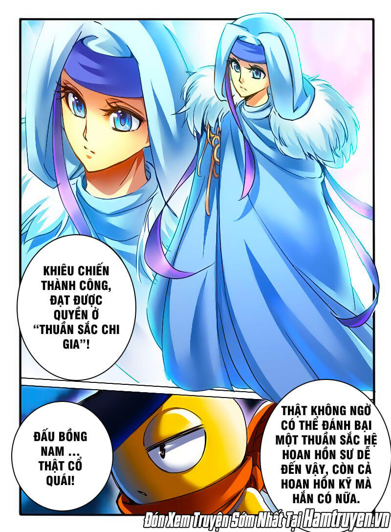 Huyễn Thú Vương Chapter 83 - Trang 2