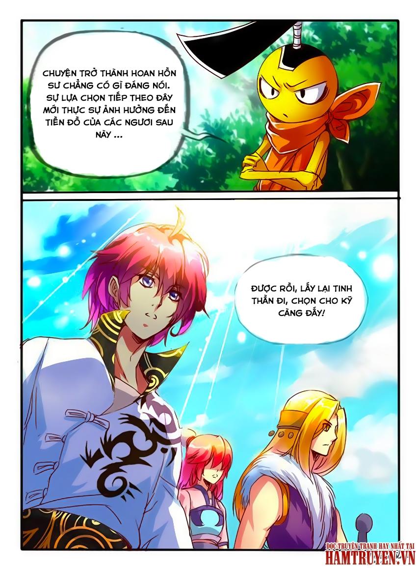 Huyễn Thú Vương Chapter 71 - Trang 2