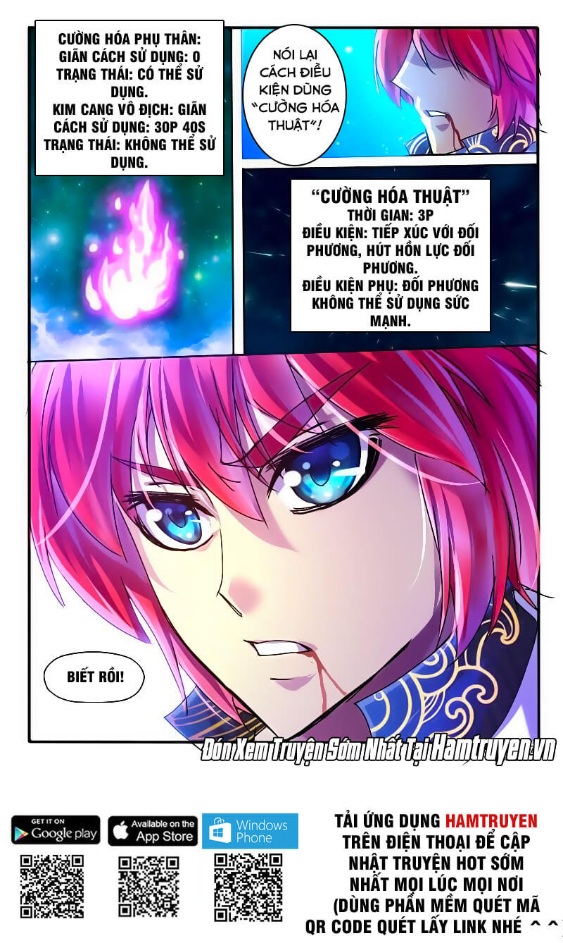 Huyễn Thú Vương Chapter 63 - Trang 2