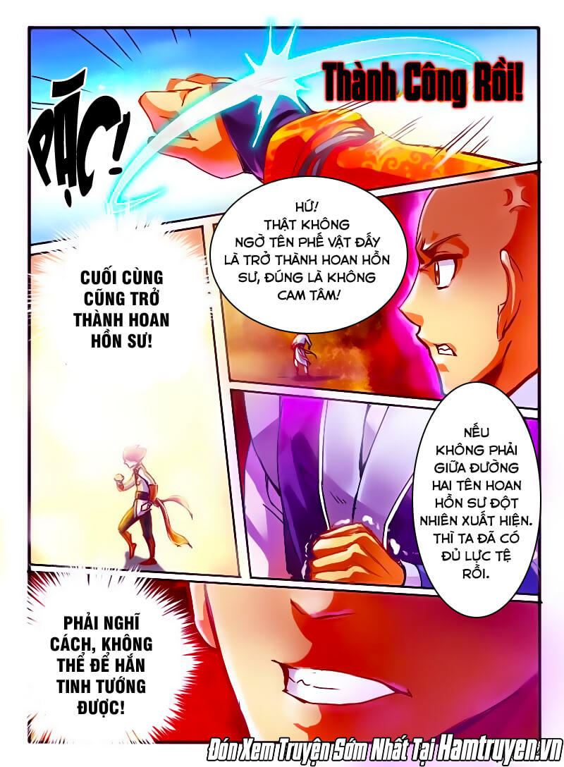 Huyễn Thú Vương Chapter 58 - Trang 2