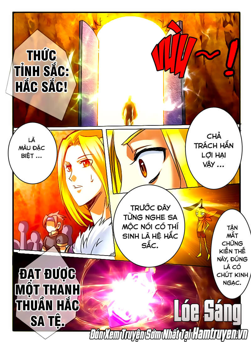 Huyễn Thú Vương Chapter 55 - Trang 2