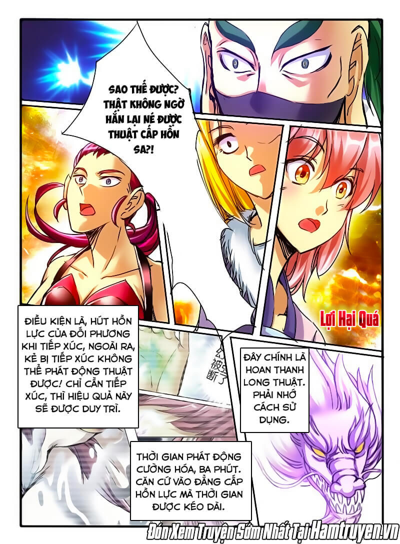 Huyễn Thú Vương Chapter 48 - Trang 2