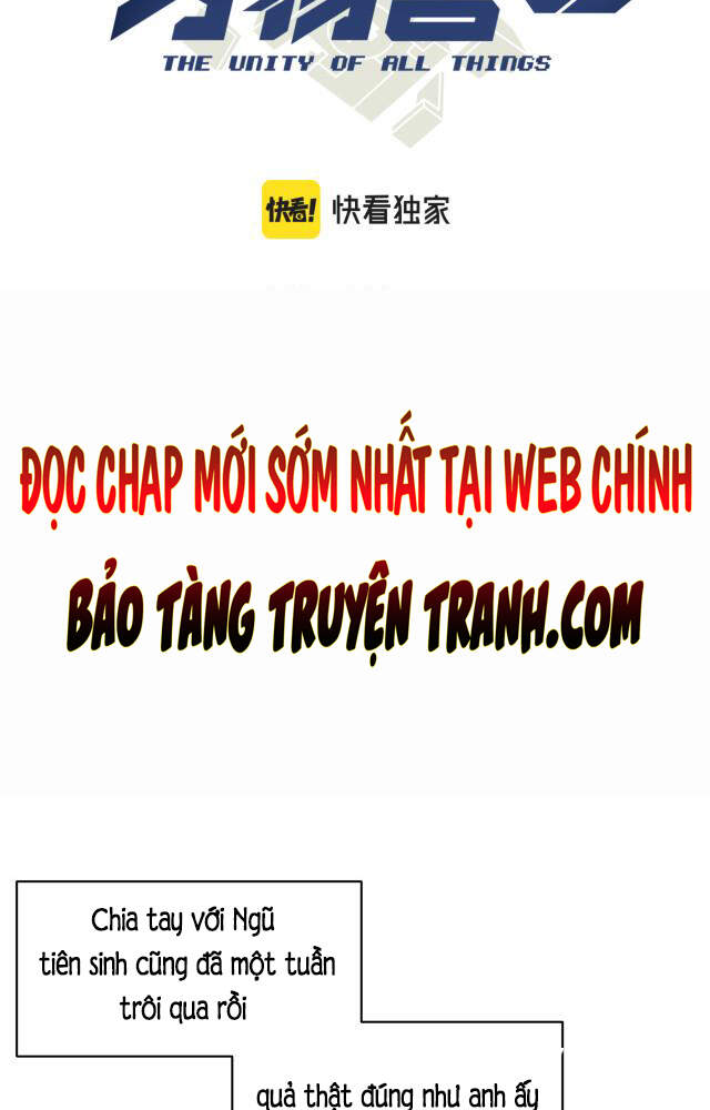 Vạn Vật Hợp Nhất Chapter 13 - Trang 2