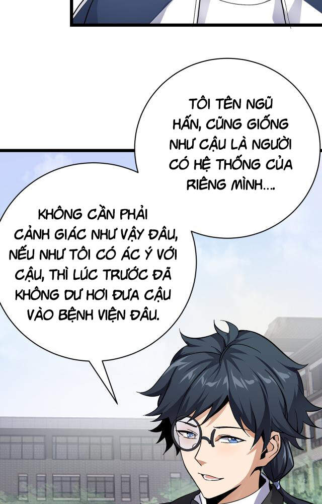 Vạn Vật Hợp Nhất Chapter 11 - Trang 2