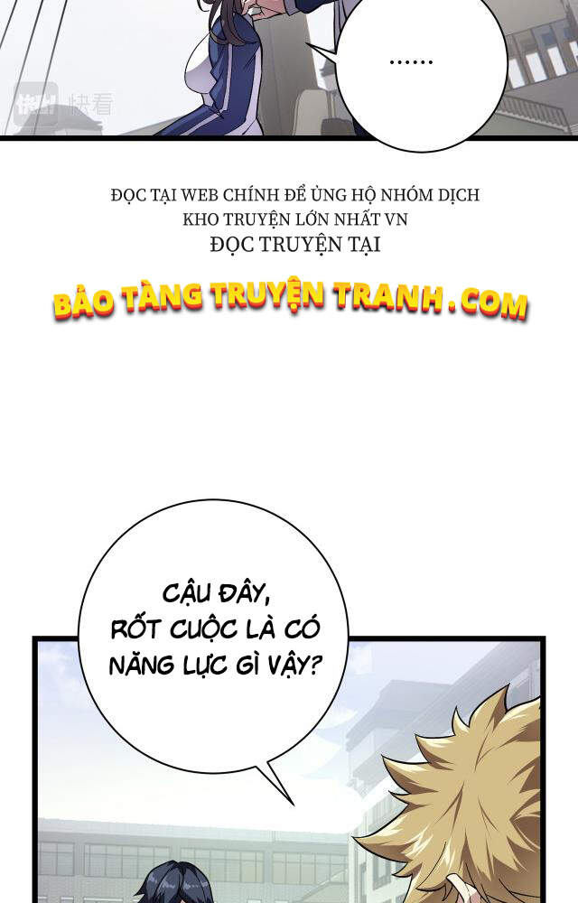 Vạn Vật Hợp Nhất Chapter 11 - Trang 2