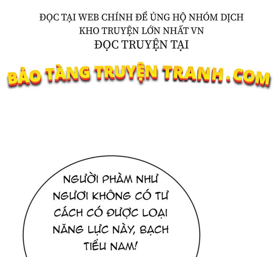 Vạn Vật Hợp Nhất Chapter 7 - Trang 2