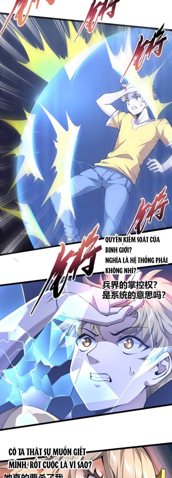 Vạn Vật Hợp Nhất Chapter 4 - Trang 2