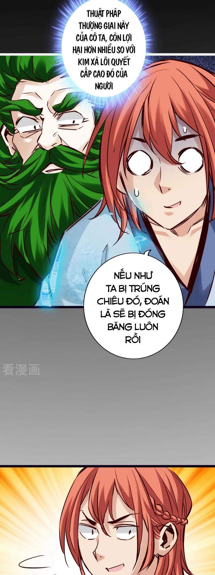 Thông Thiên Chi Lộ Chapter 85 - Trang 2