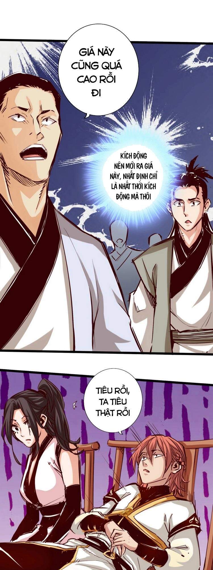 Thông Thiên Chi Lộ Chapter 84 - Trang 2