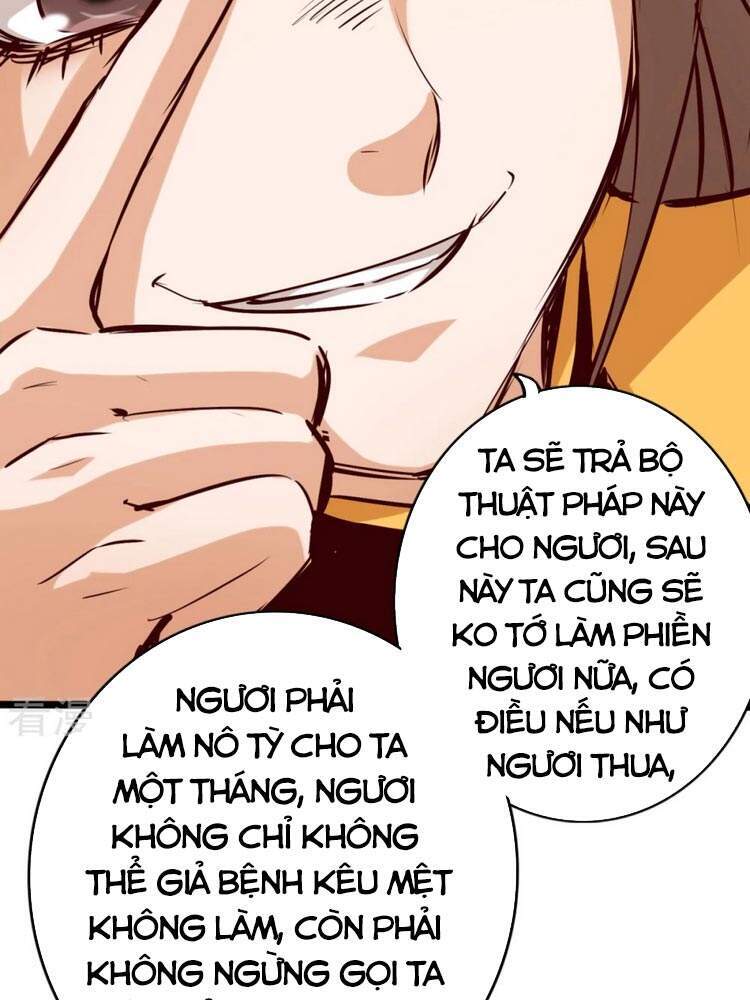 Thông Thiên Chi Lộ Chapter 84 - Trang 2