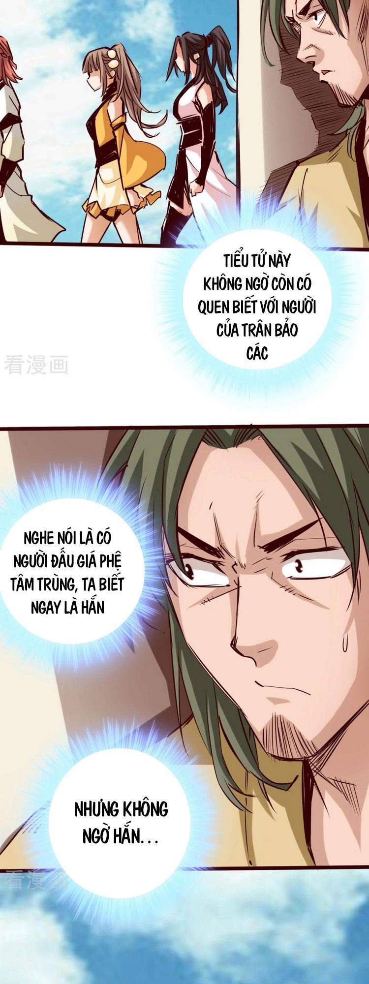 Thông Thiên Chi Lộ Chapter 84 - Trang 2