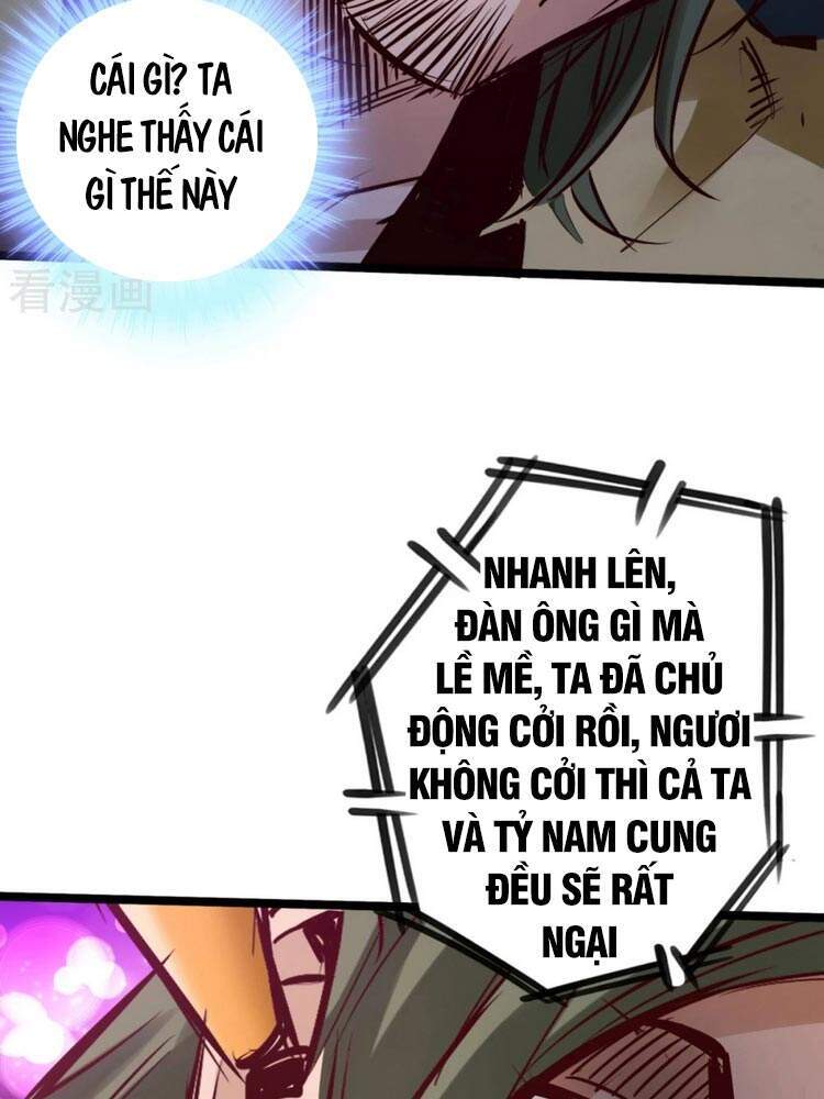 Thông Thiên Chi Lộ Chapter 84 - Trang 2