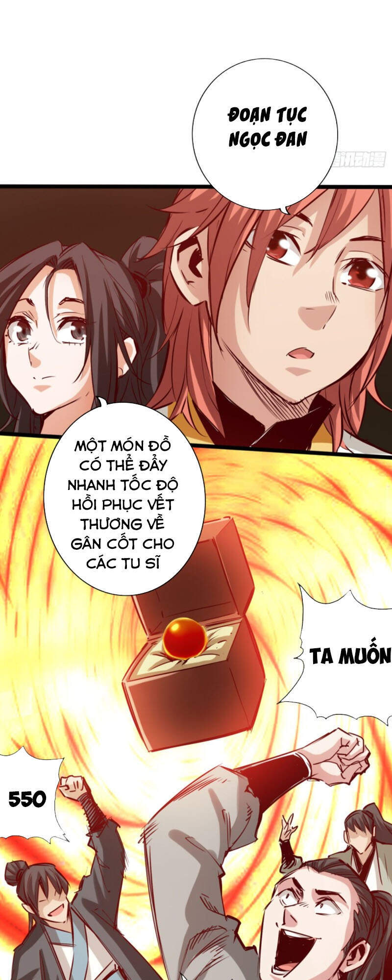 Thông Thiên Chi Lộ Chapter 83 - Trang 2