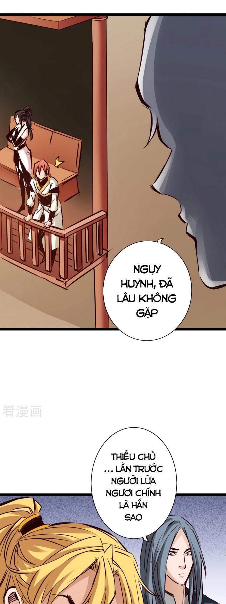 Thông Thiên Chi Lộ Chapter 82 - Trang 2