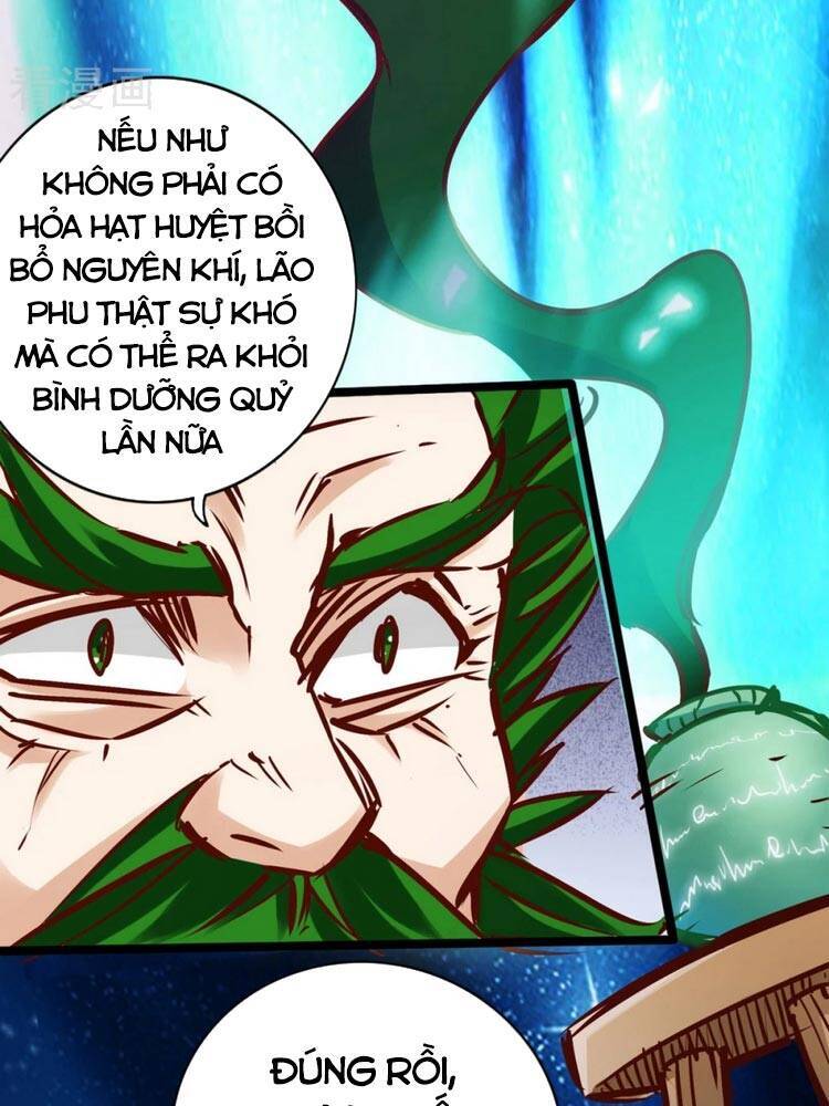 Thông Thiên Chi Lộ Chapter 81 - Trang 2