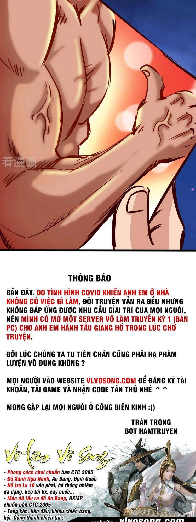 Thông Thiên Chi Lộ Chapter 81 - Trang 2