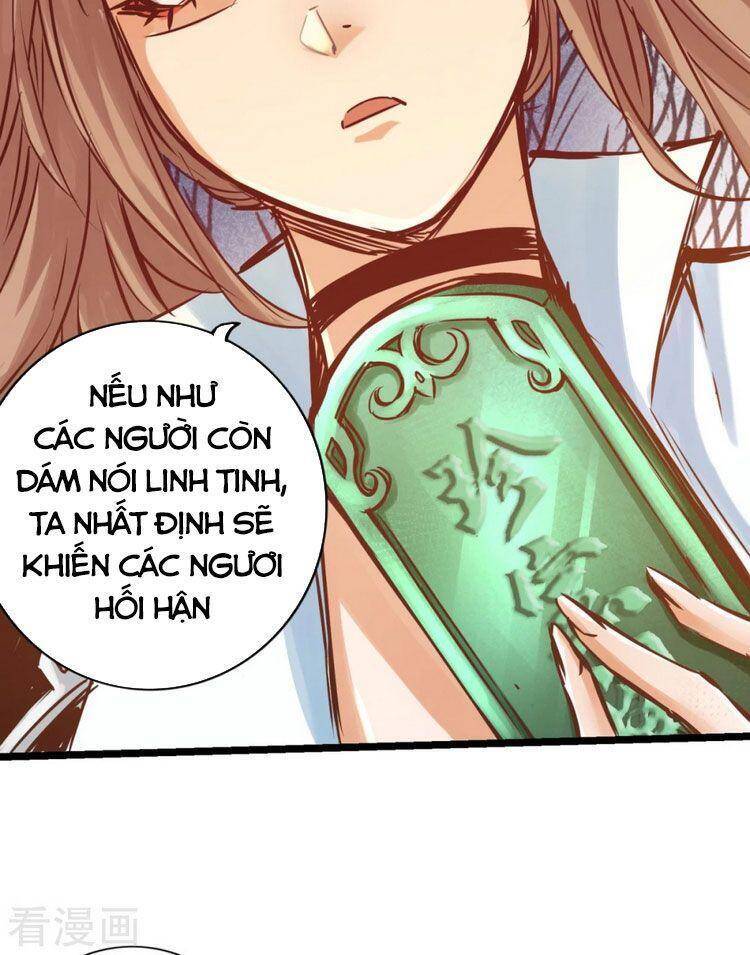 Thông Thiên Chi Lộ Chapter 80 - Trang 2