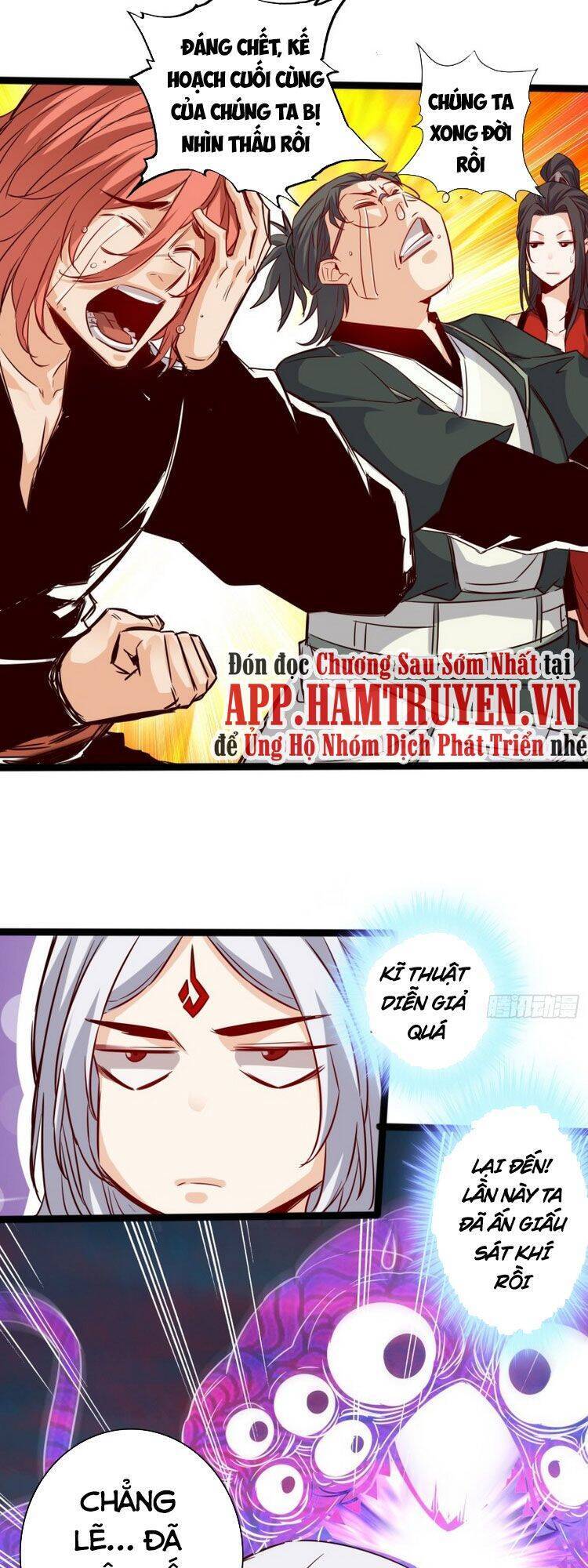 Thông Thiên Chi Lộ Chapter 67 - Trang 2