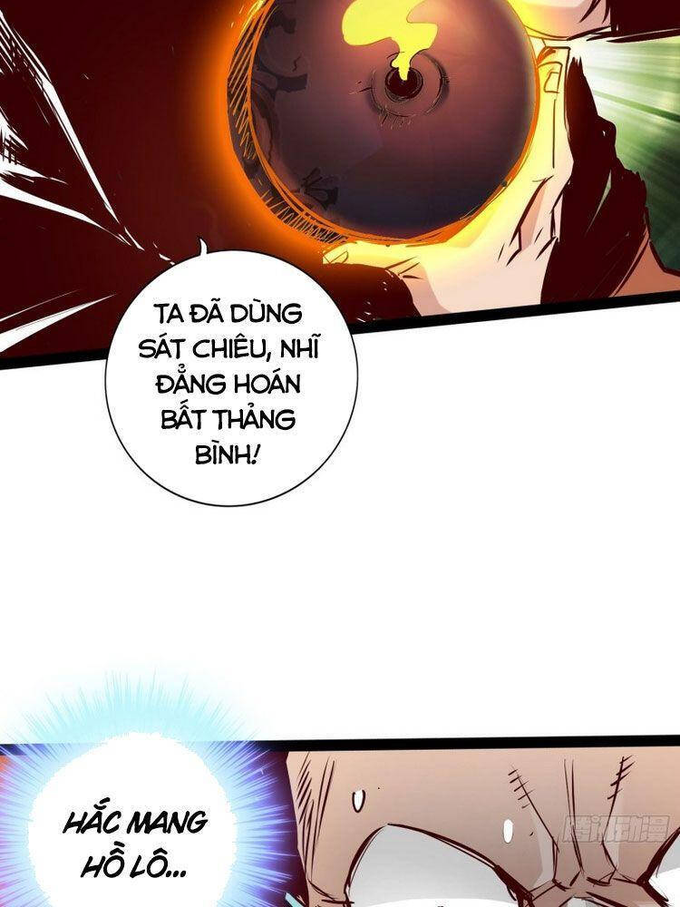 Thông Thiên Chi Lộ Chapter 63 - Trang 2