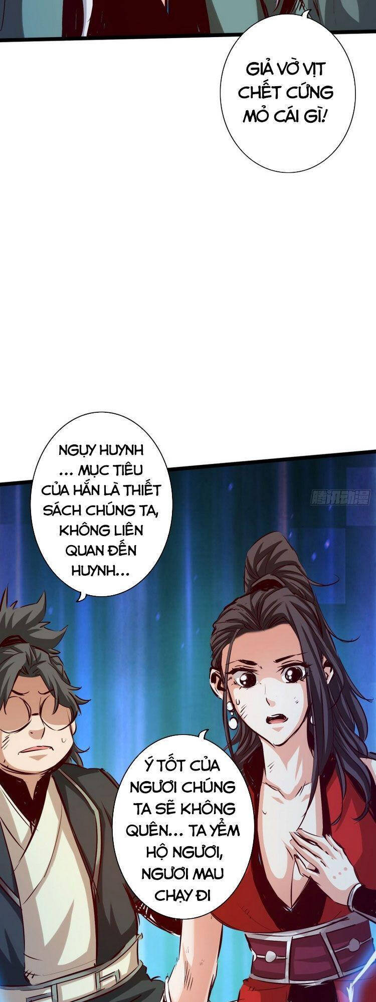 Thông Thiên Chi Lộ Chapter 63 - Trang 2