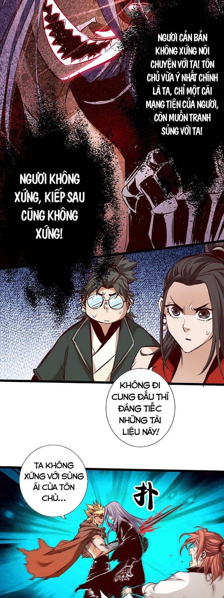 Thông Thiên Chi Lộ Chapter 59 - Trang 2