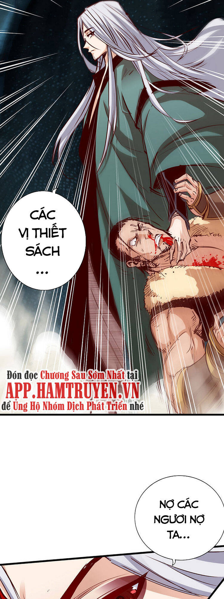 Thông Thiên Chi Lộ Chapter 55 - Trang 2