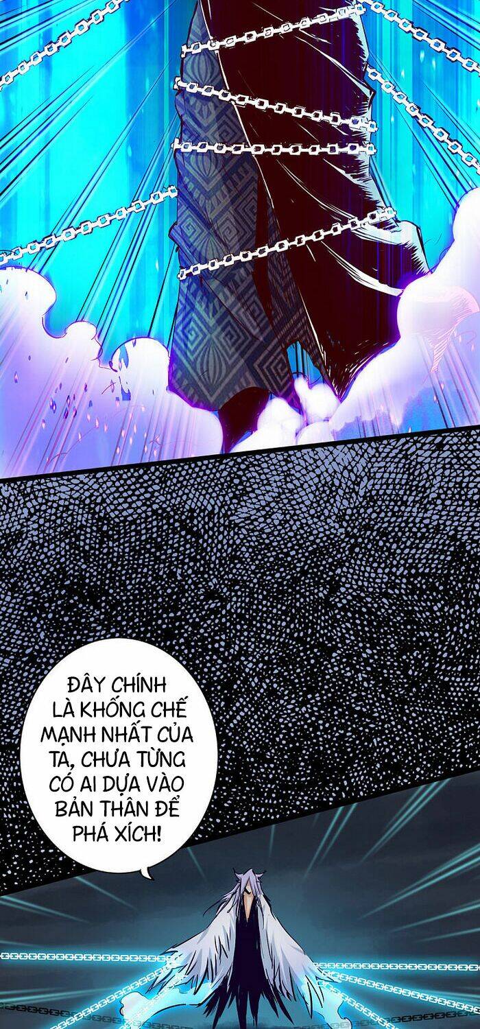 Thông Thiên Chi Lộ Chapter 45 - Trang 2