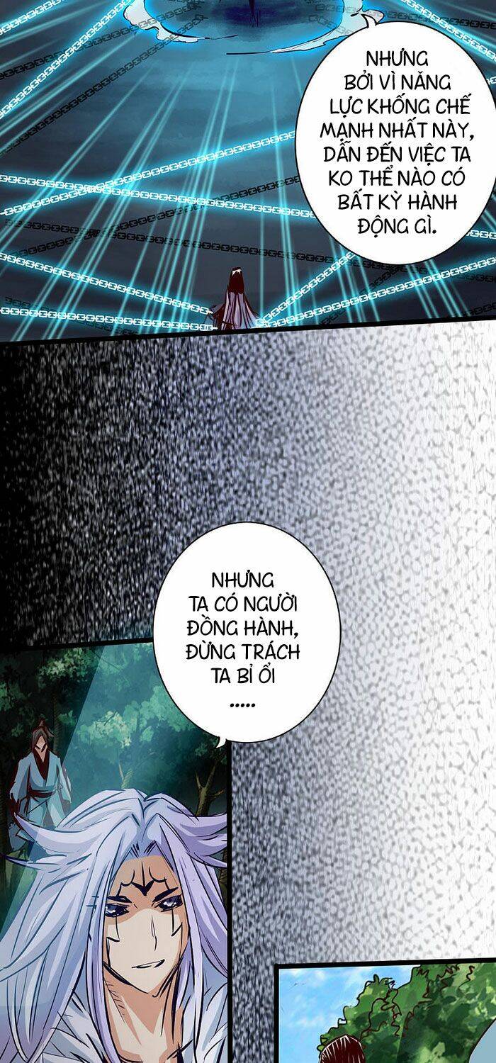 Thông Thiên Chi Lộ Chapter 45 - Trang 2