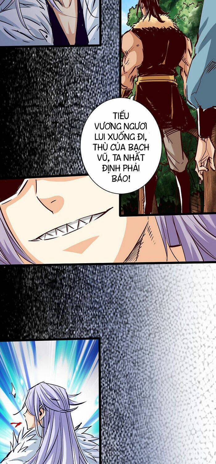 Thông Thiên Chi Lộ Chapter 45 - Trang 2