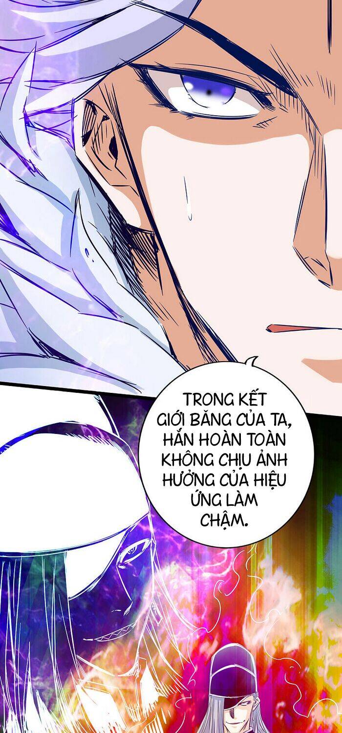 Thông Thiên Chi Lộ Chapter 44 - Trang 2