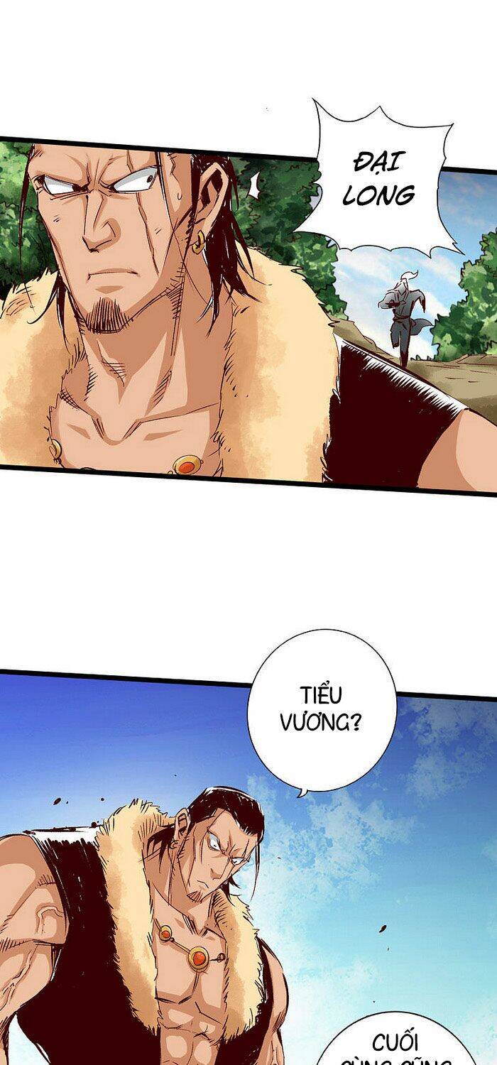 Thông Thiên Chi Lộ Chapter 39 - Trang 2