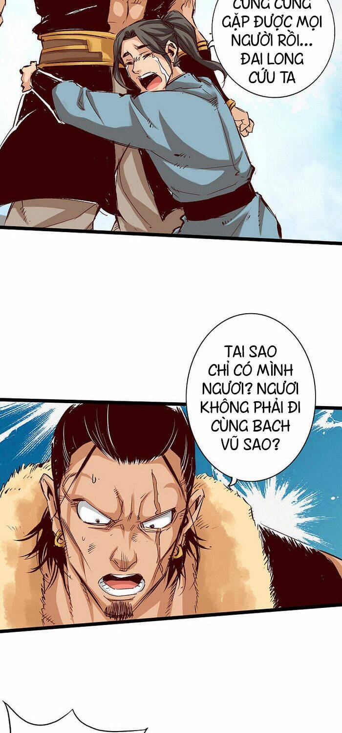 Thông Thiên Chi Lộ Chapter 39 - Trang 2