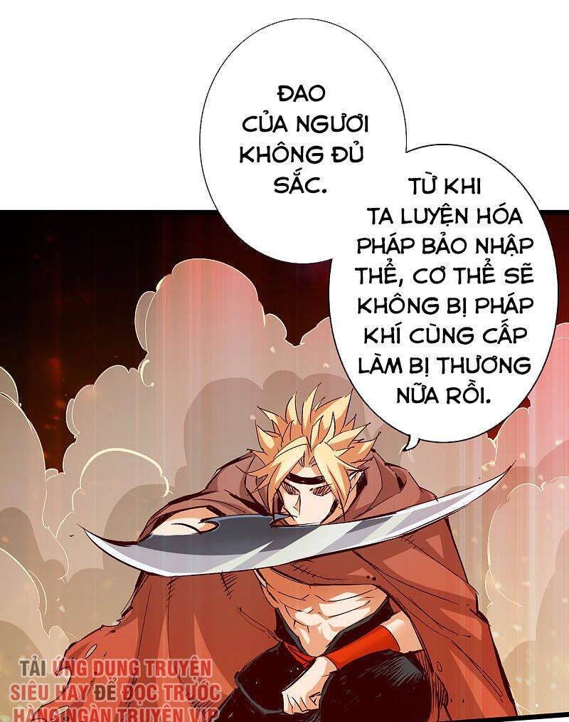 Thông Thiên Chi Lộ Chapter 35 - Trang 2