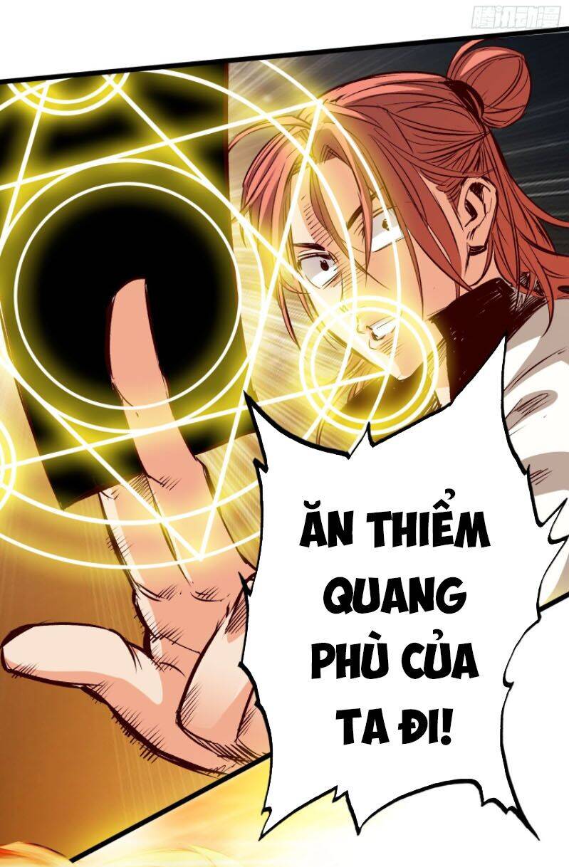 Thông Thiên Chi Lộ Chapter 31 - Trang 2