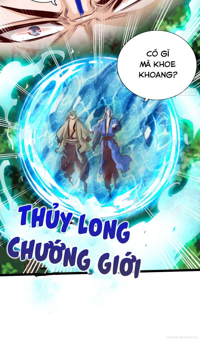 Thông Thiên Chi Lộ Chapter 31 - Trang 2