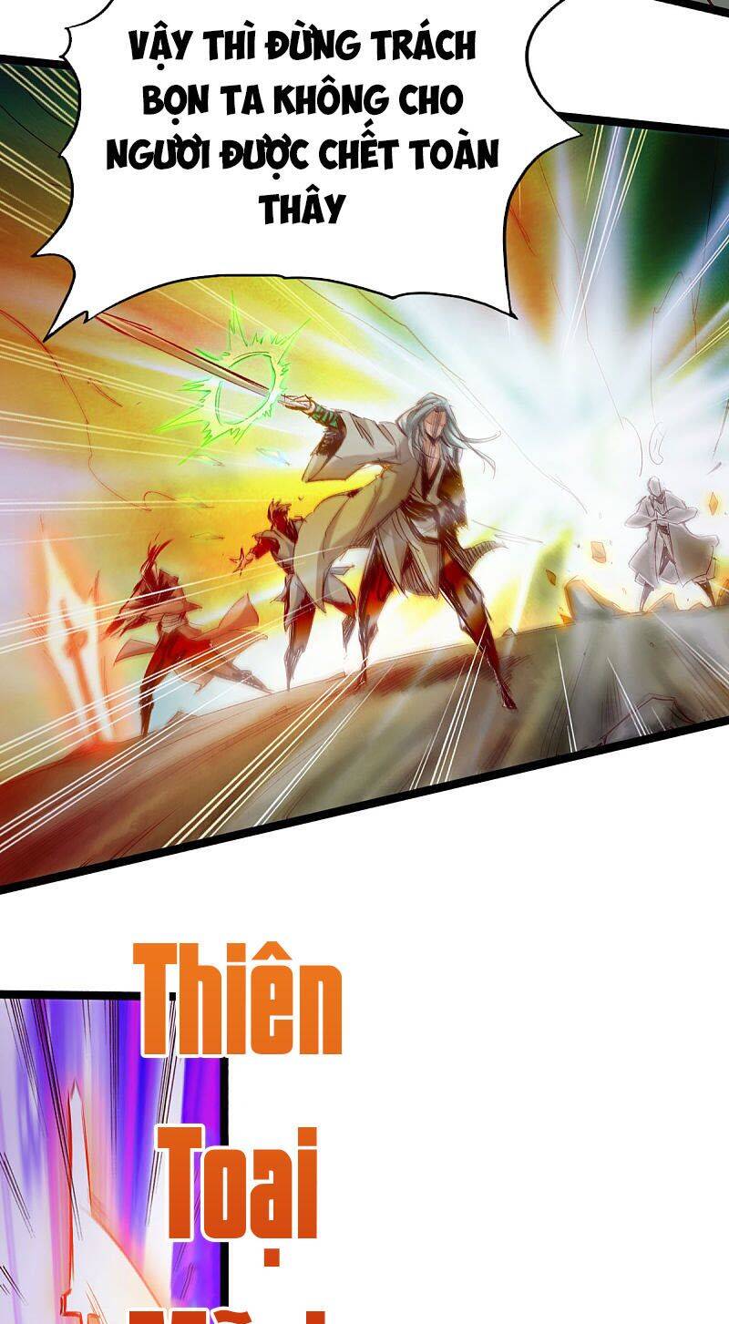 Thông Thiên Chi Lộ Chapter 30 - Trang 2