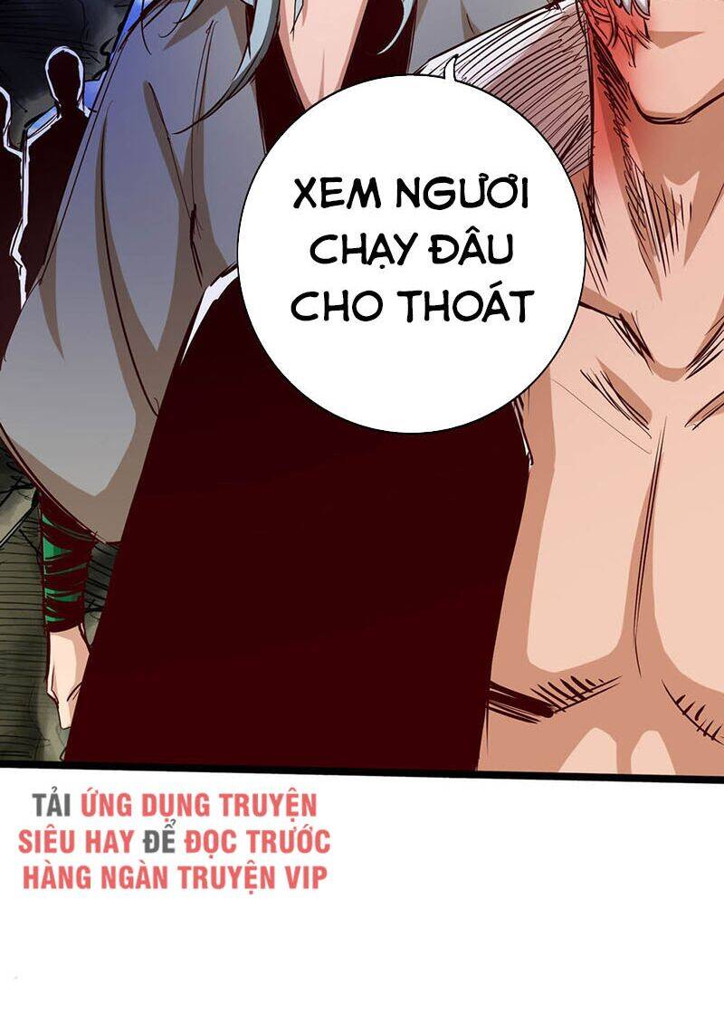 Thông Thiên Chi Lộ Chapter 28 - Trang 2