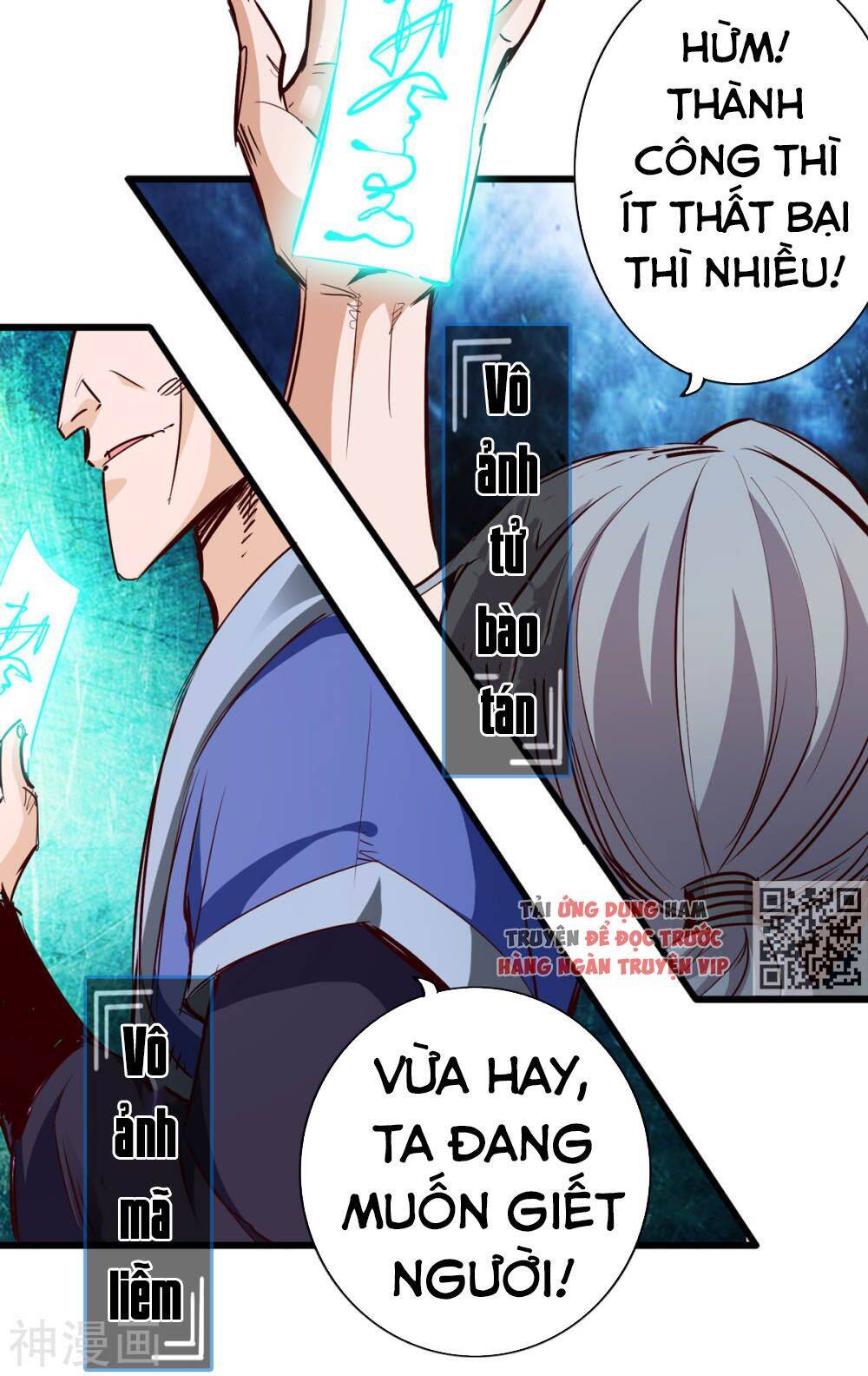 Thông Thiên Chi Lộ Chapter 27 - Trang 2