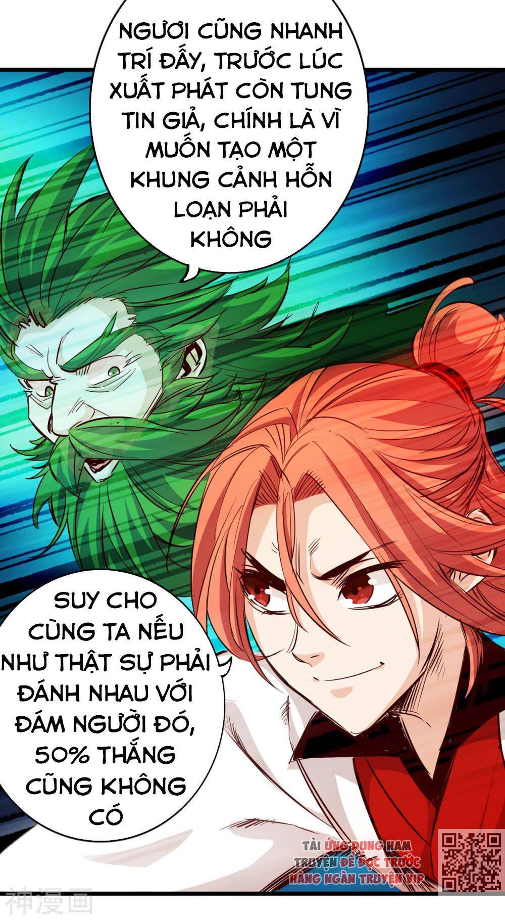 Thông Thiên Chi Lộ Chapter 27 - Trang 2