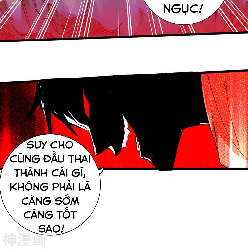 Thông Thiên Chi Lộ Chapter 27 - Trang 2