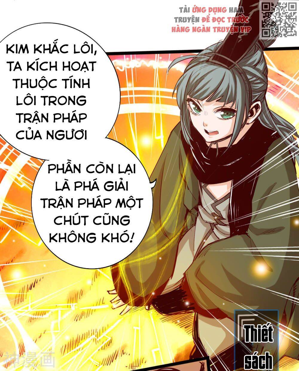 Thông Thiên Chi Lộ Chapter 27 - Trang 2