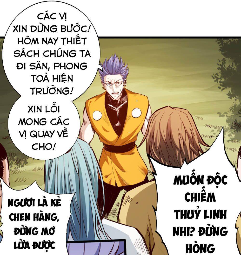 Thông Thiên Chi Lộ Chapter 27 - Trang 2