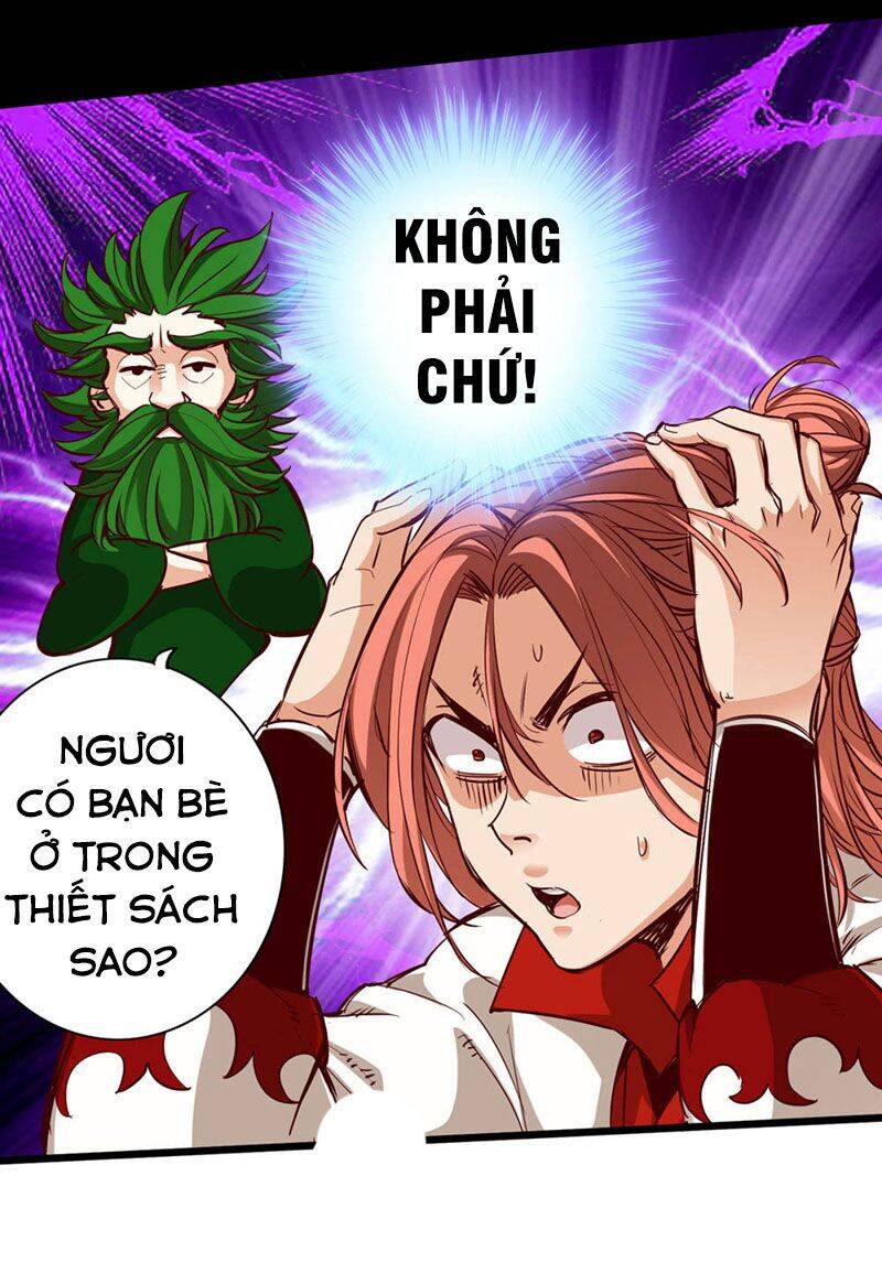 Thông Thiên Chi Lộ Chapter 26 - Trang 2