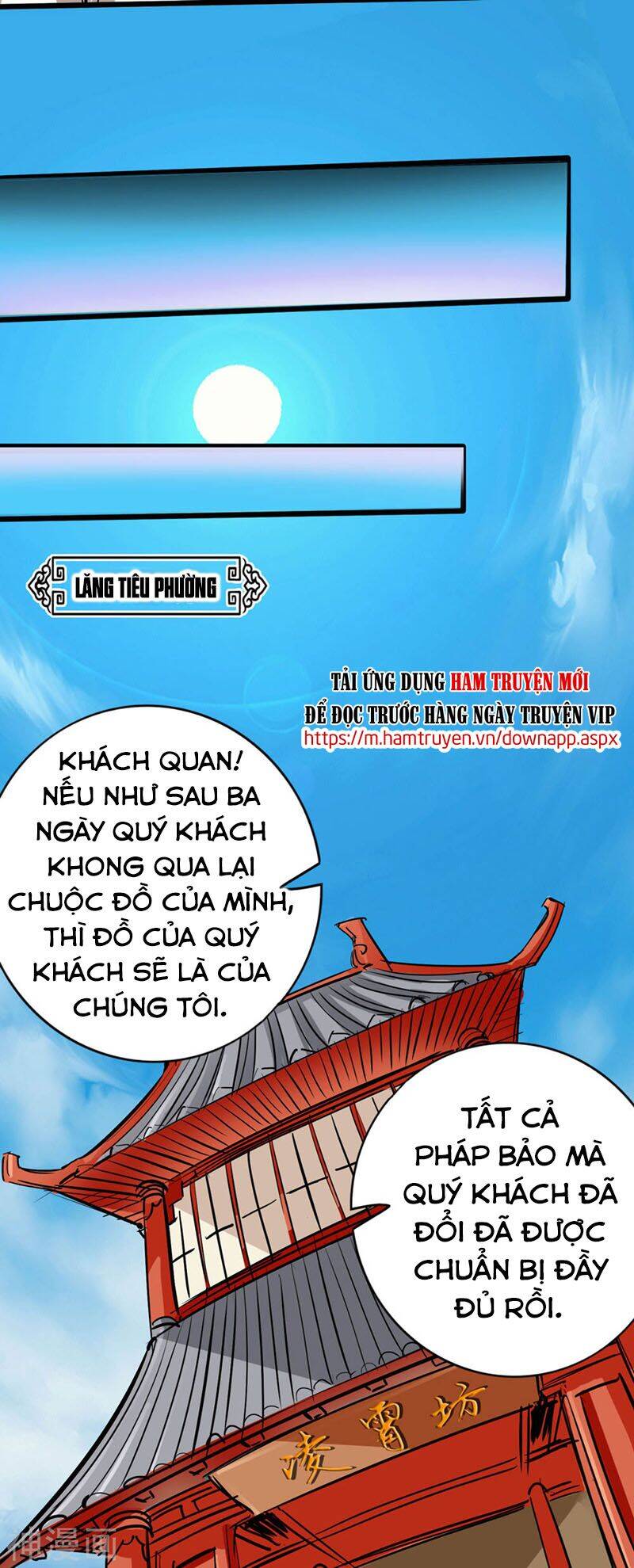 Thông Thiên Chi Lộ Chapter 26 - Trang 2