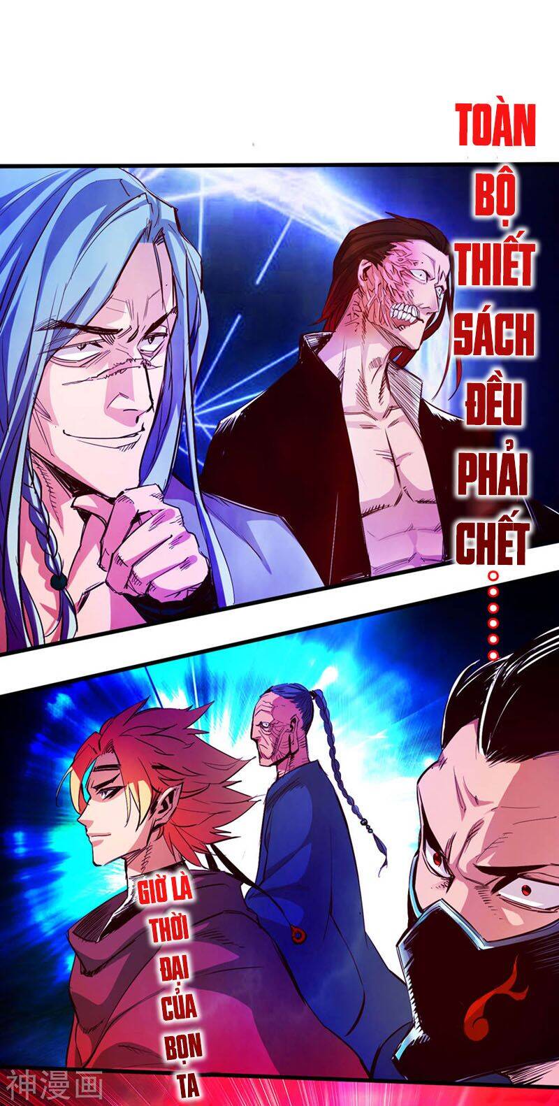 Thông Thiên Chi Lộ Chapter 26 - Trang 2