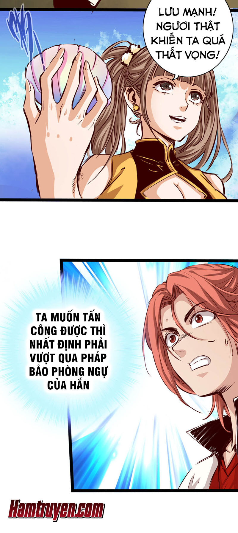 Thông Thiên Chi Lộ Chapter 22 - Trang 2