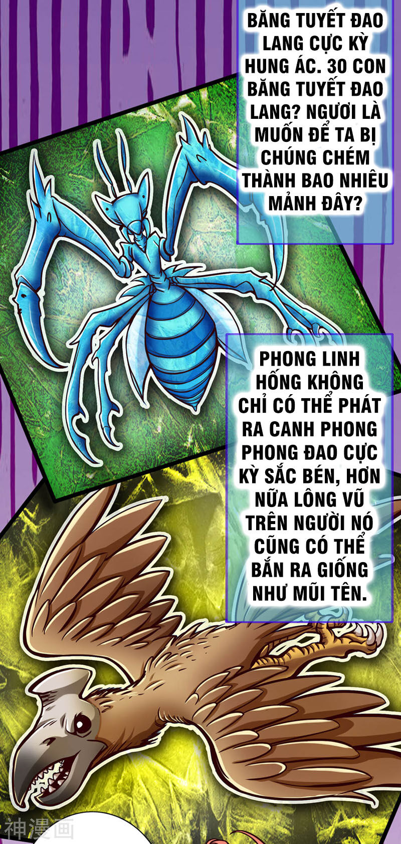 Thông Thiên Chi Lộ Chapter 20 - Trang 2