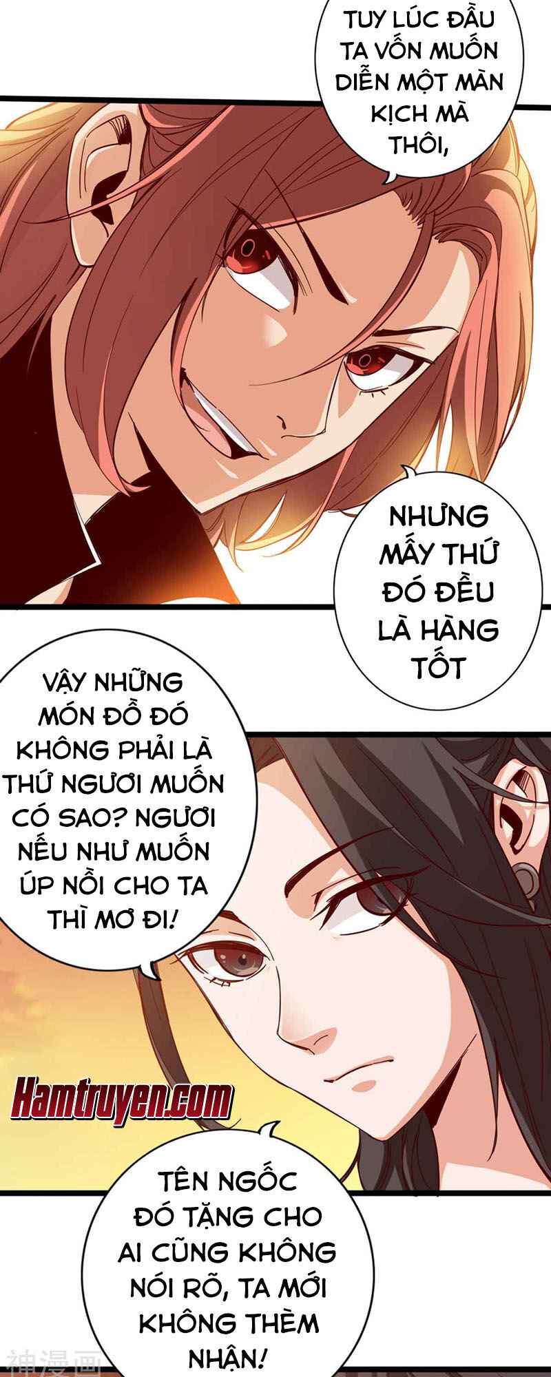 Thông Thiên Chi Lộ Chapter 18 - Trang 2