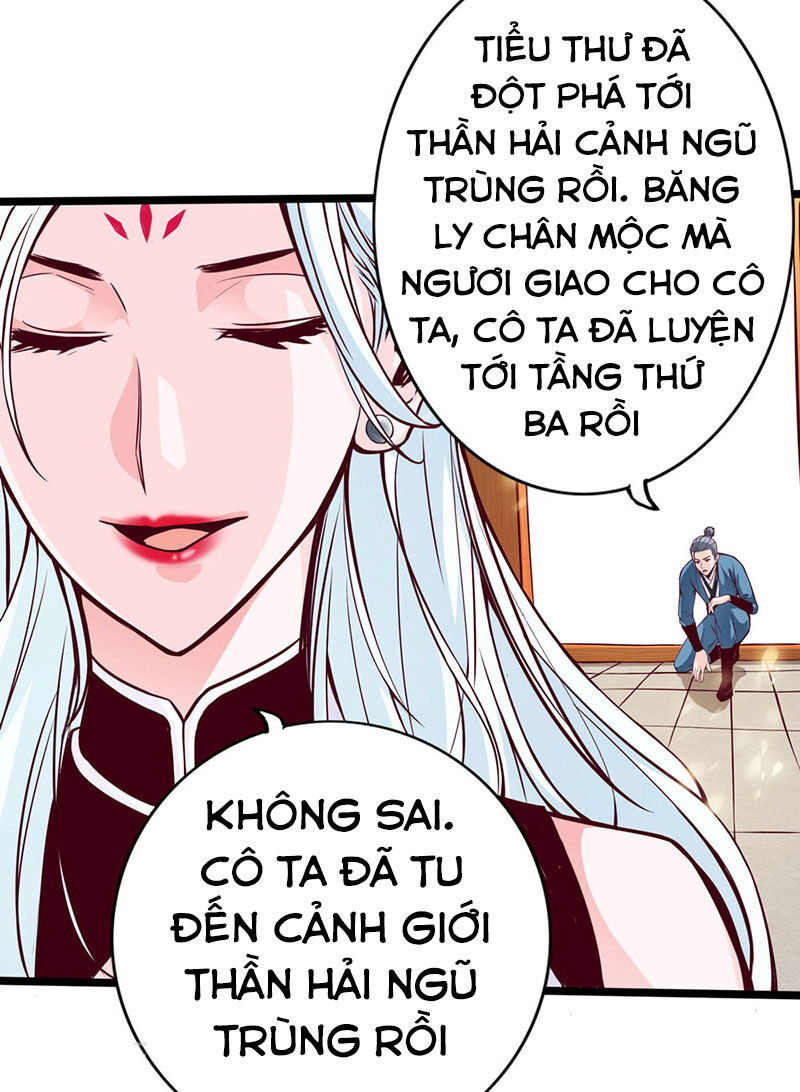 Thông Thiên Chi Lộ Chapter 18 - Trang 2